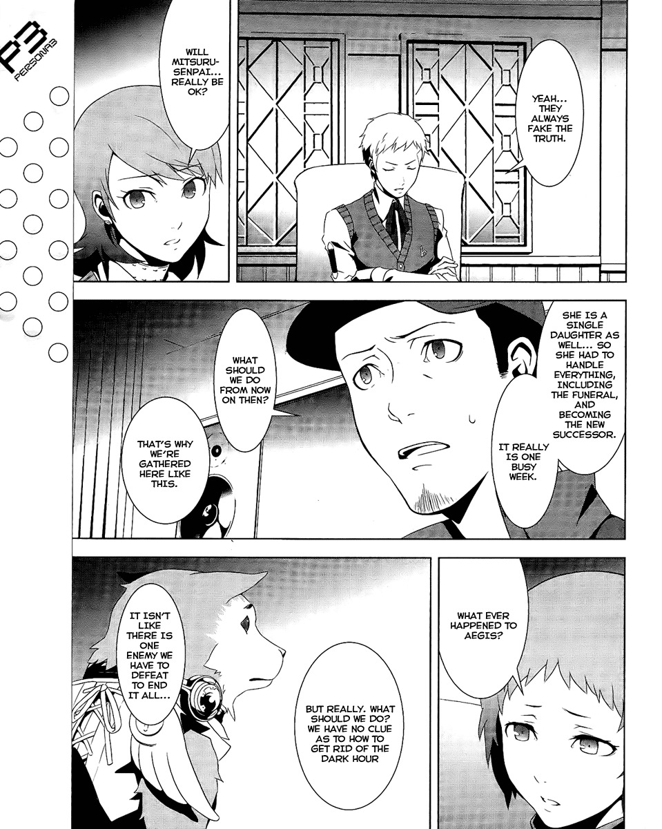Persona 3 Chapter 17 page 7 - Chapter 17