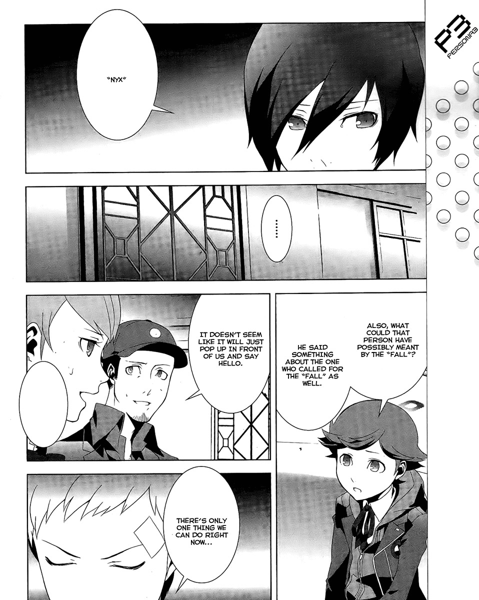 Persona 3 Chapter 17 page 8 - Chapter 17