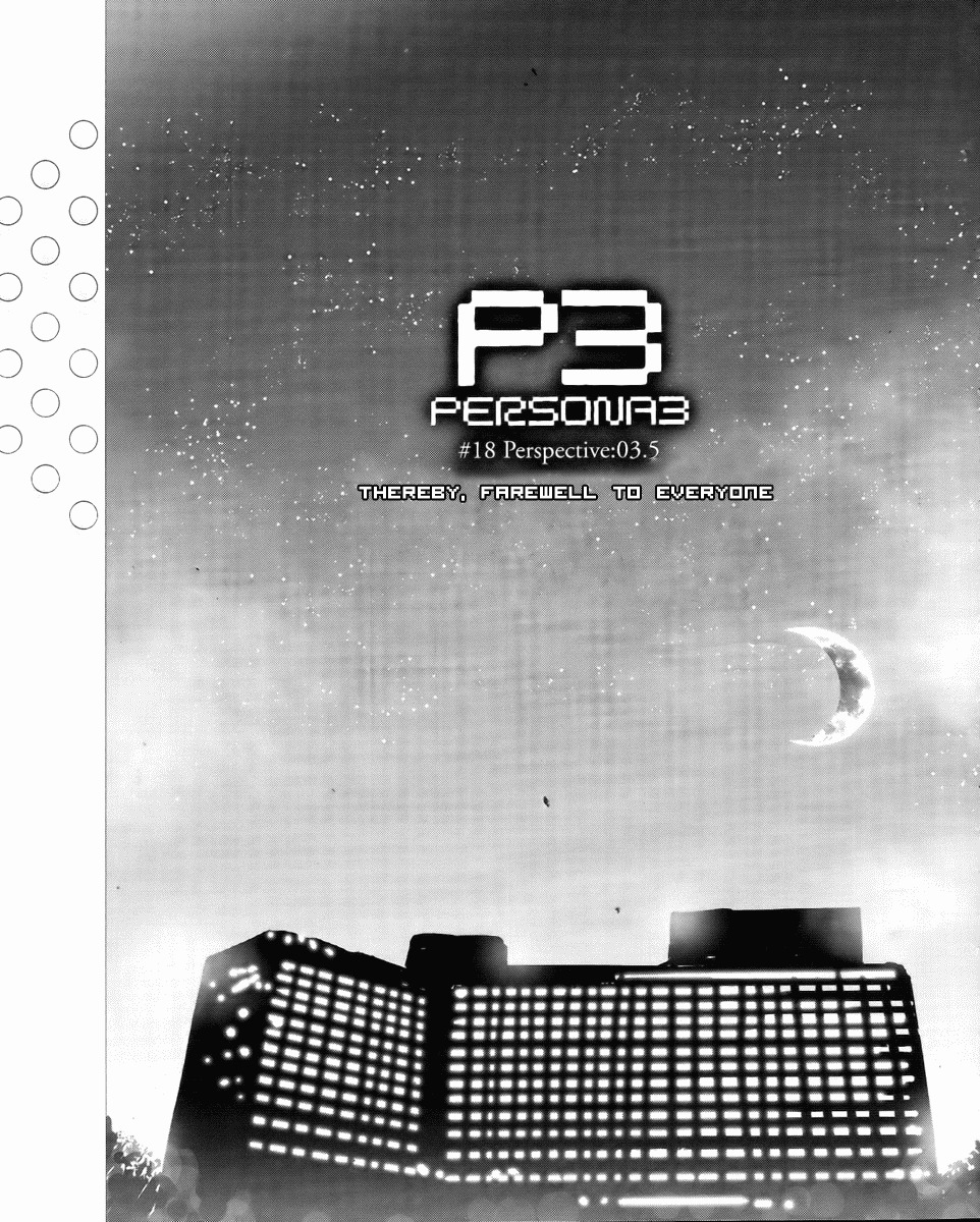Persona 3 Chapter 18 page 1 - Chapter 18