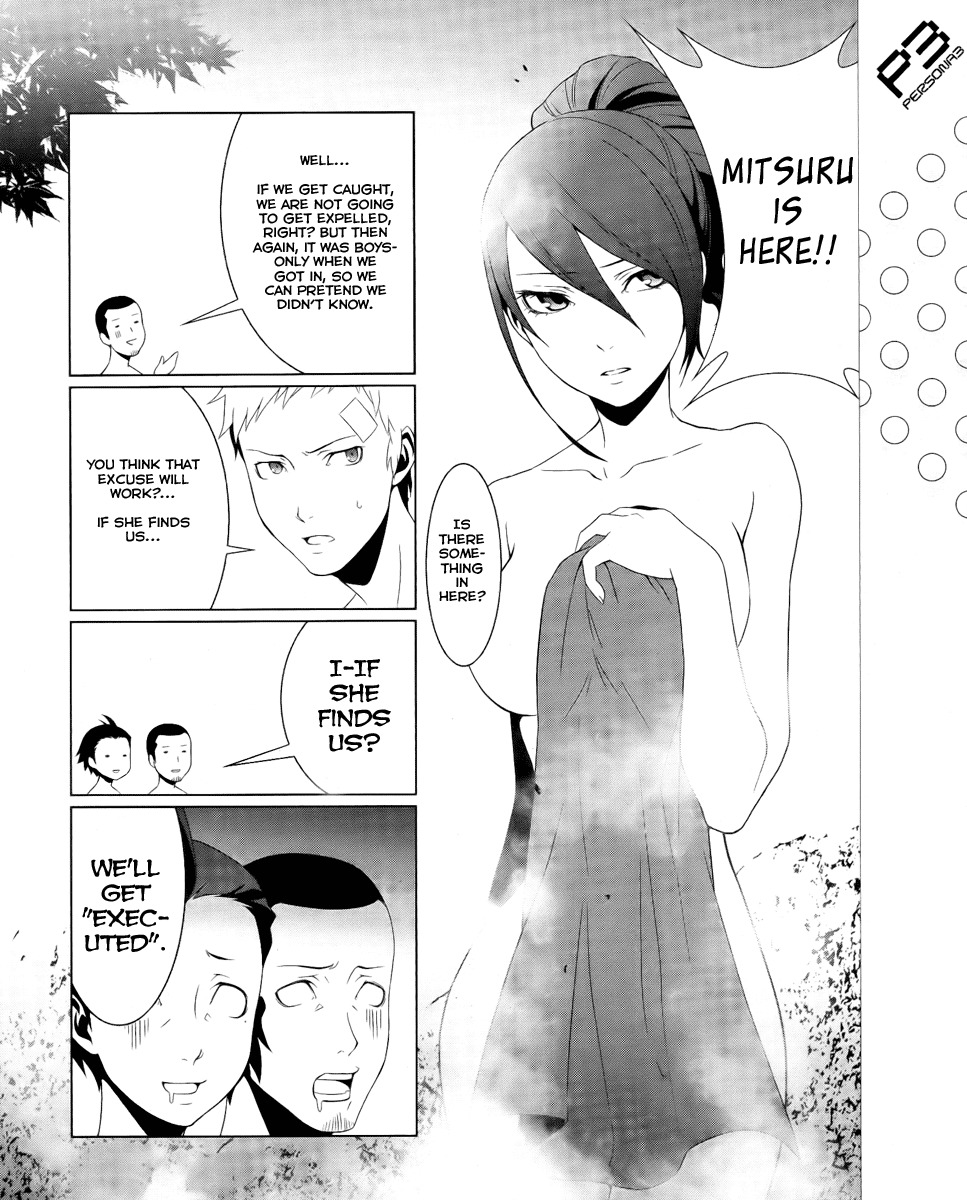 Persona 3 Chapter 18 page 10 - Chapter 18