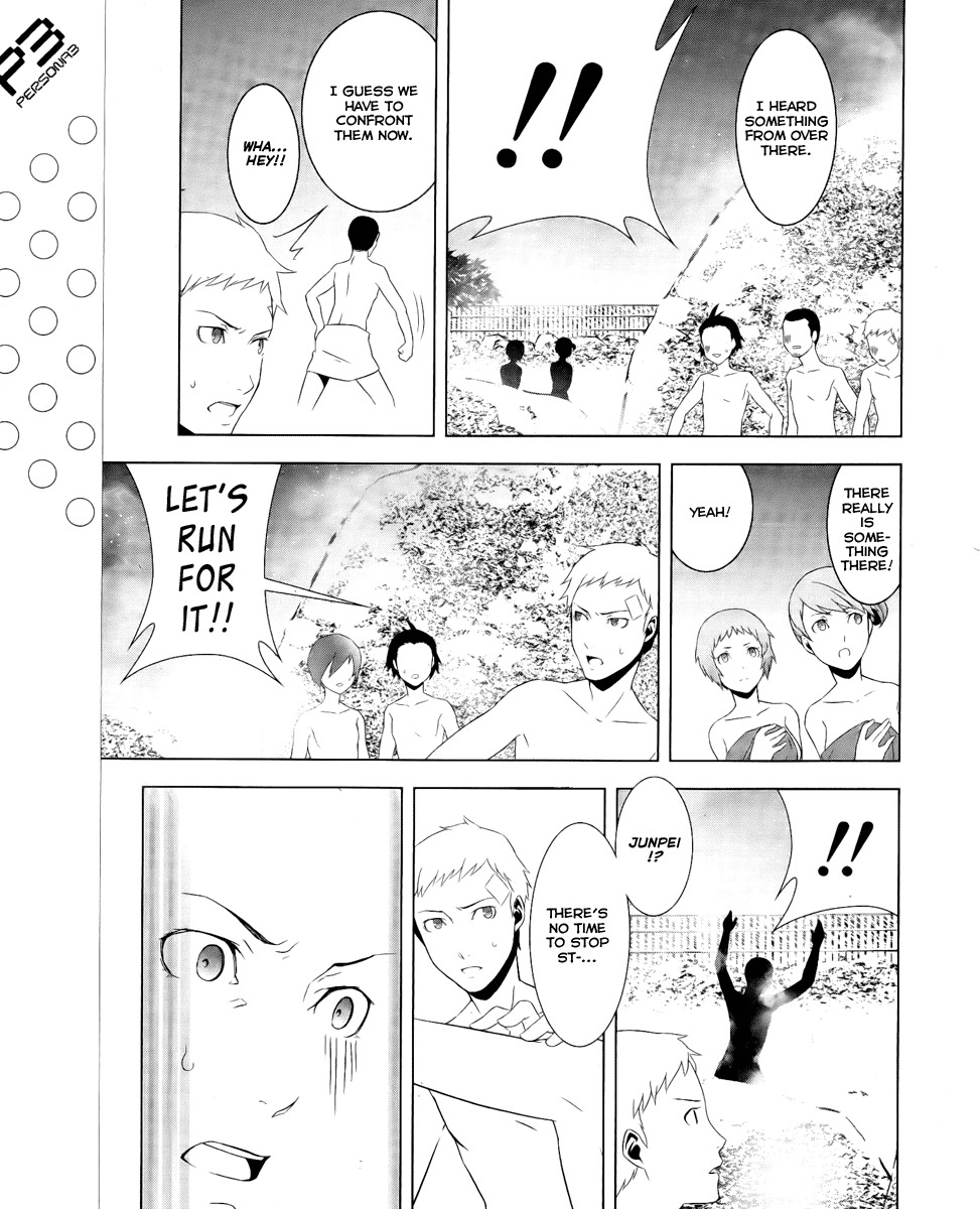 Persona 3 Chapter 18 page 11 - Chapter 18