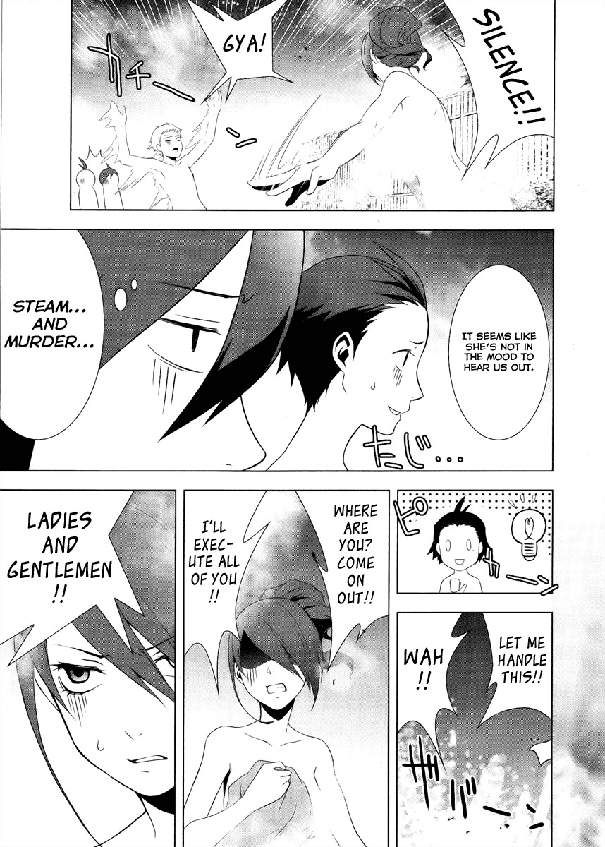 Persona 3 Chapter 18 page 13 - Chapter 18