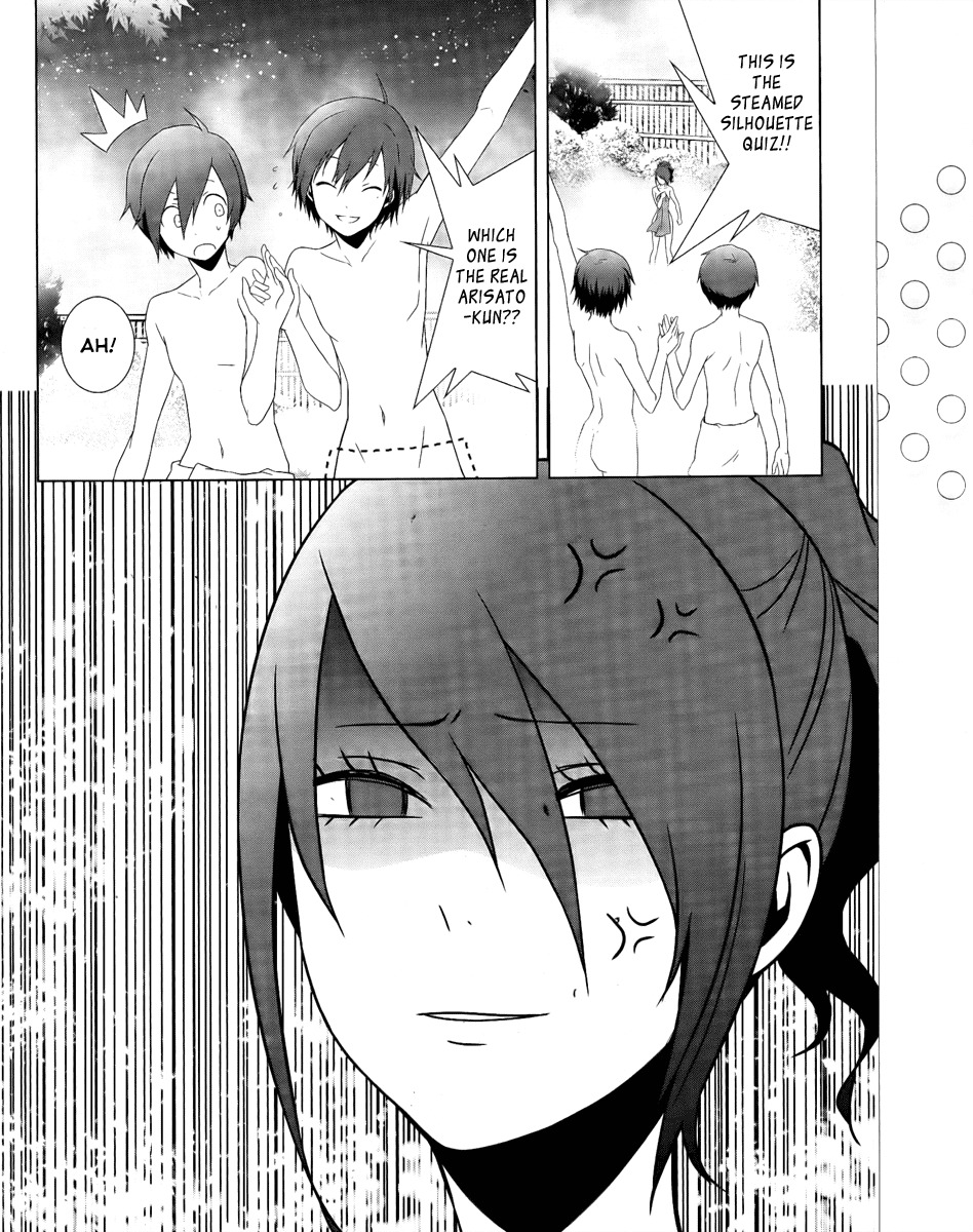 Persona 3 Chapter 18 page 14 - Chapter 18