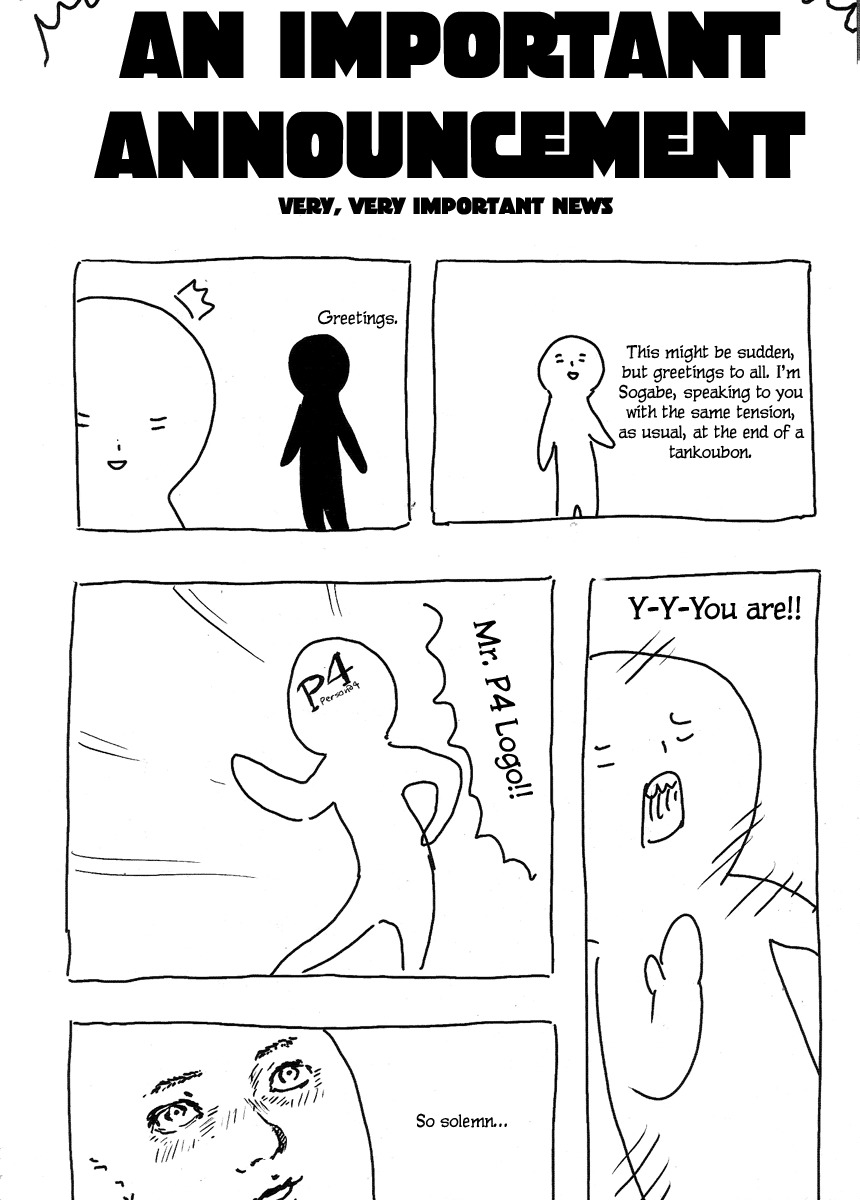 Persona 3 Chapter 18 page 16 - Chapter 18