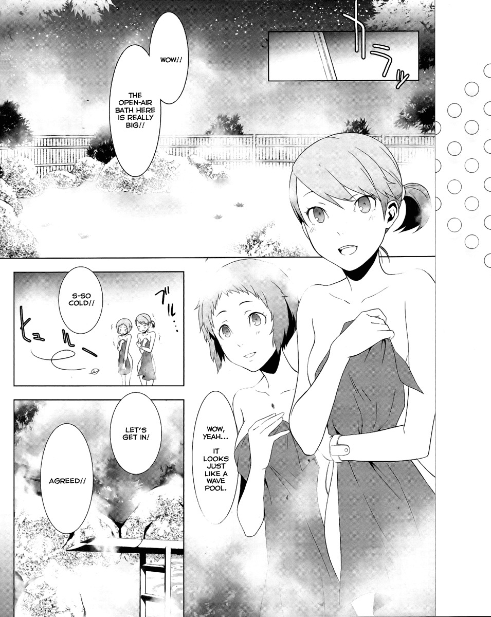 Persona 3 Chapter 18 page 2 - Chapter 18