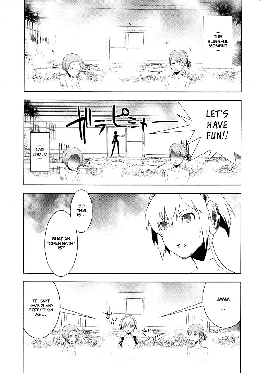 Persona 3 Chapter 18 page 3 - Chapter 18
