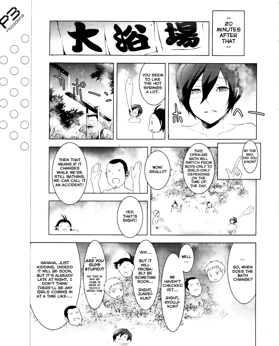 Persona 3 Chapter 18 page 7 - Chapter 18