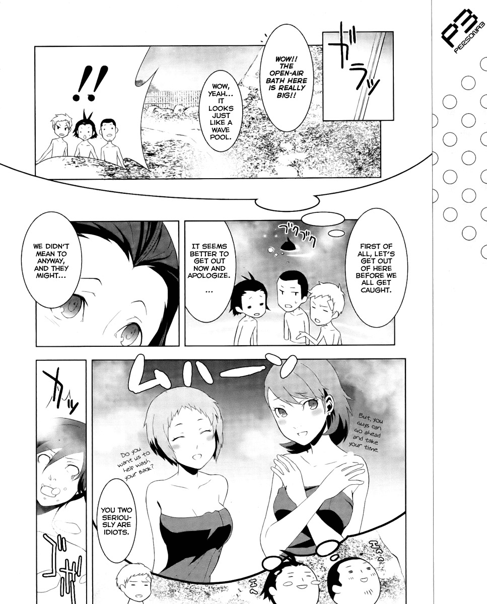 Persona 3 Chapter 18 page 8 - Chapter 18