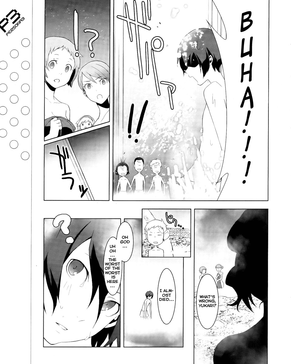 Persona 3 Chapter 18 page 9 - Chapter 18