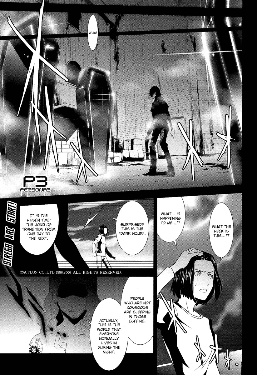 Persona 3 Chapter 19 page 1 - Chapter 19