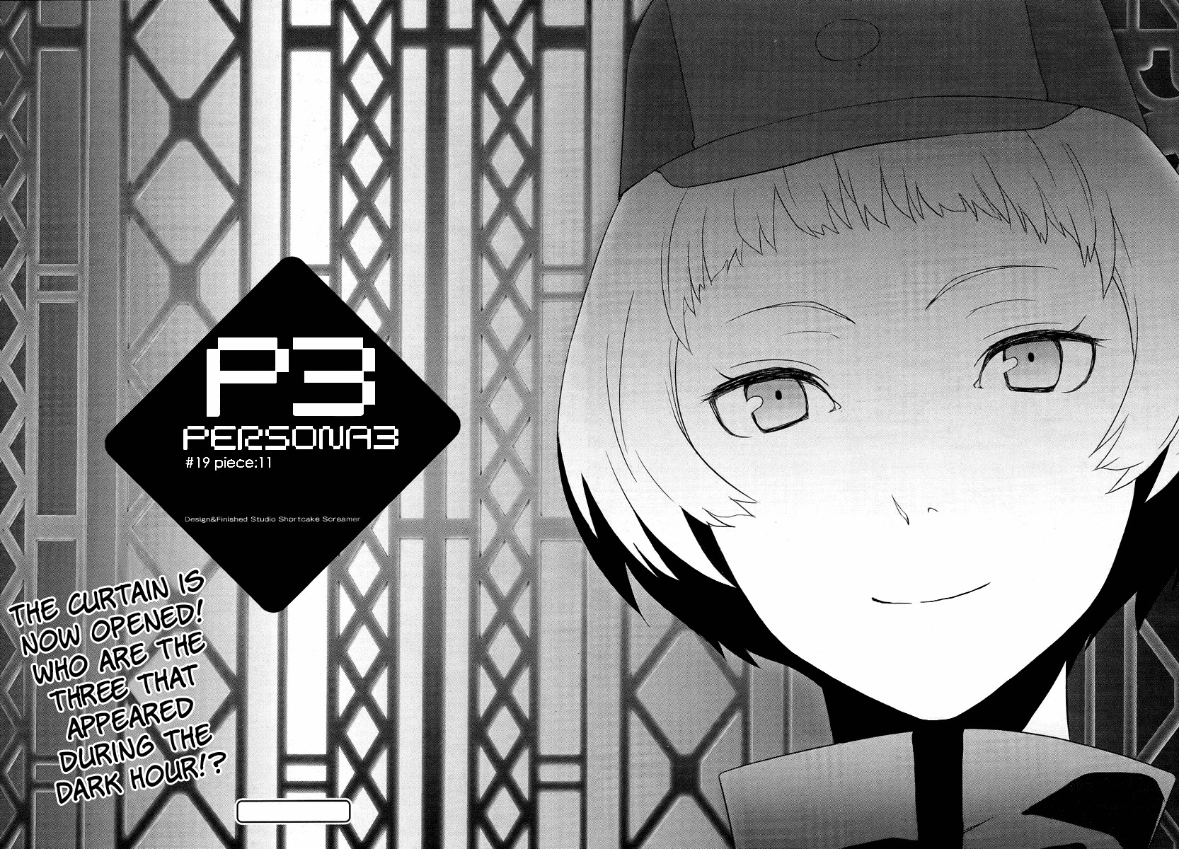 Persona 3 Chapter 19 page 16 - Chapter 19