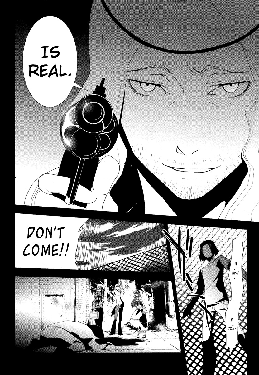 Persona 3 Chapter 19 page 4 - Chapter 19