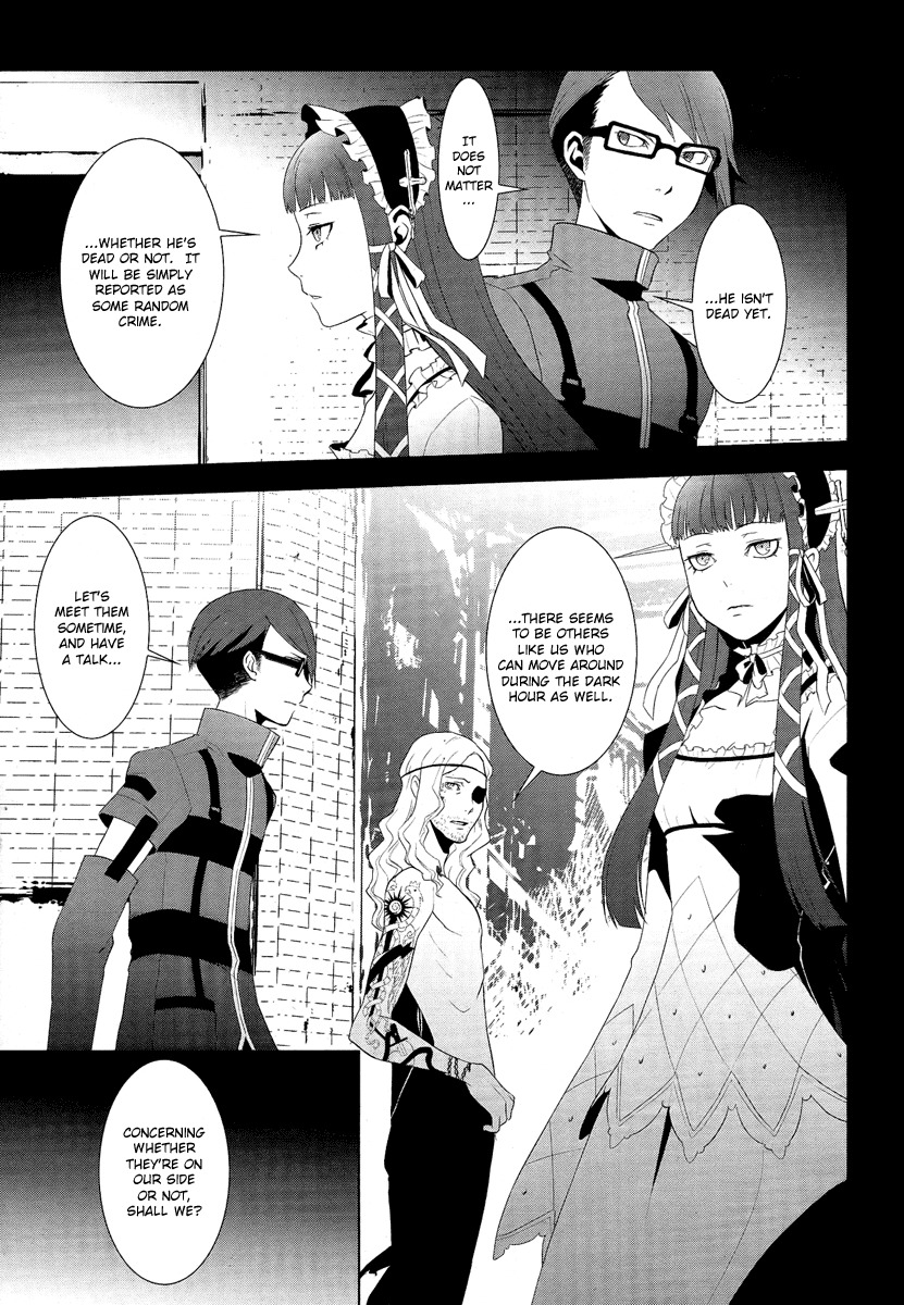 Persona 3 Chapter 19 page 5 - Chapter 19