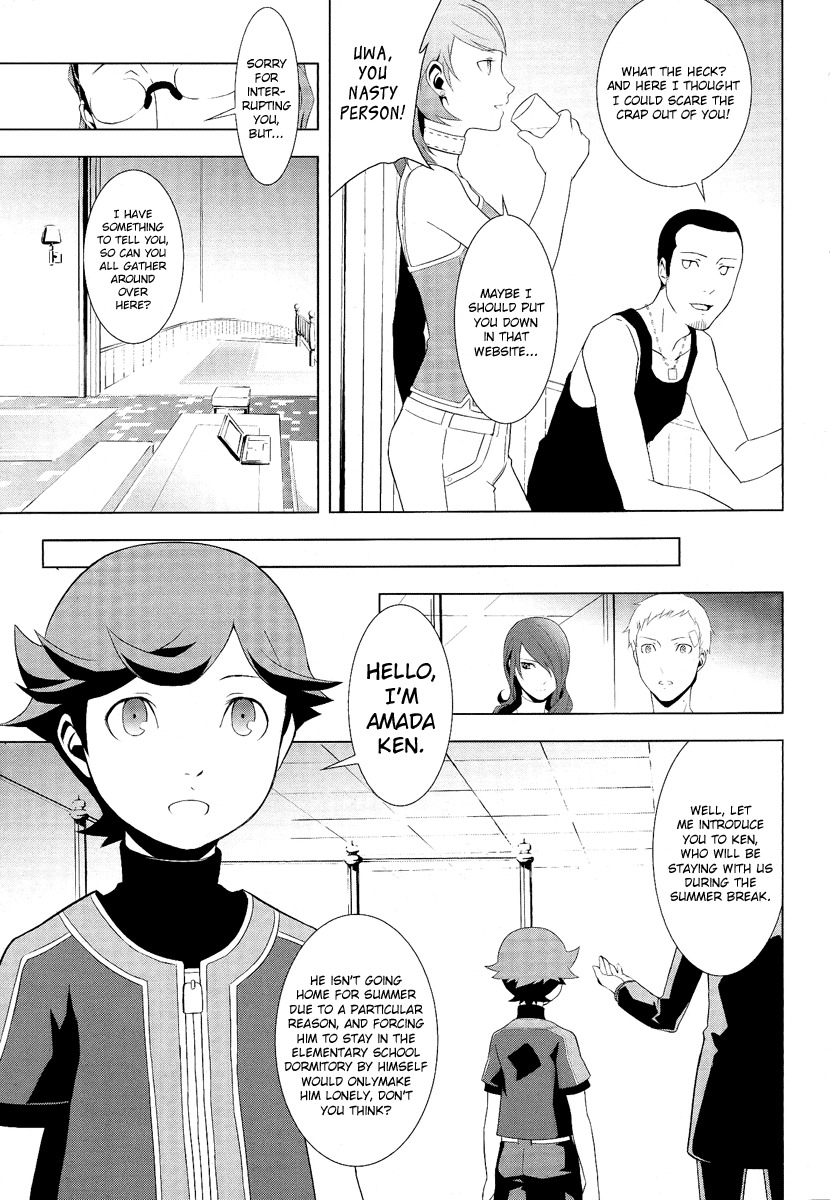 Persona 3 Chapter 19 page 7 - Chapter 19