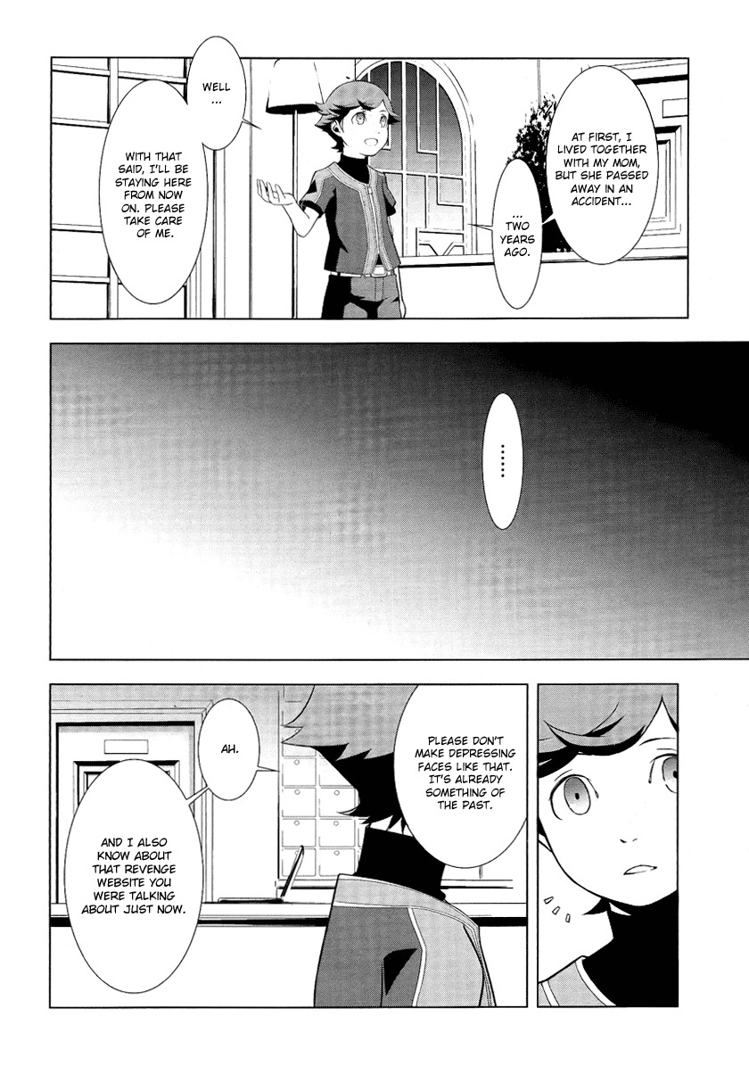 Persona 3 Chapter 19 page 8 - Chapter 19