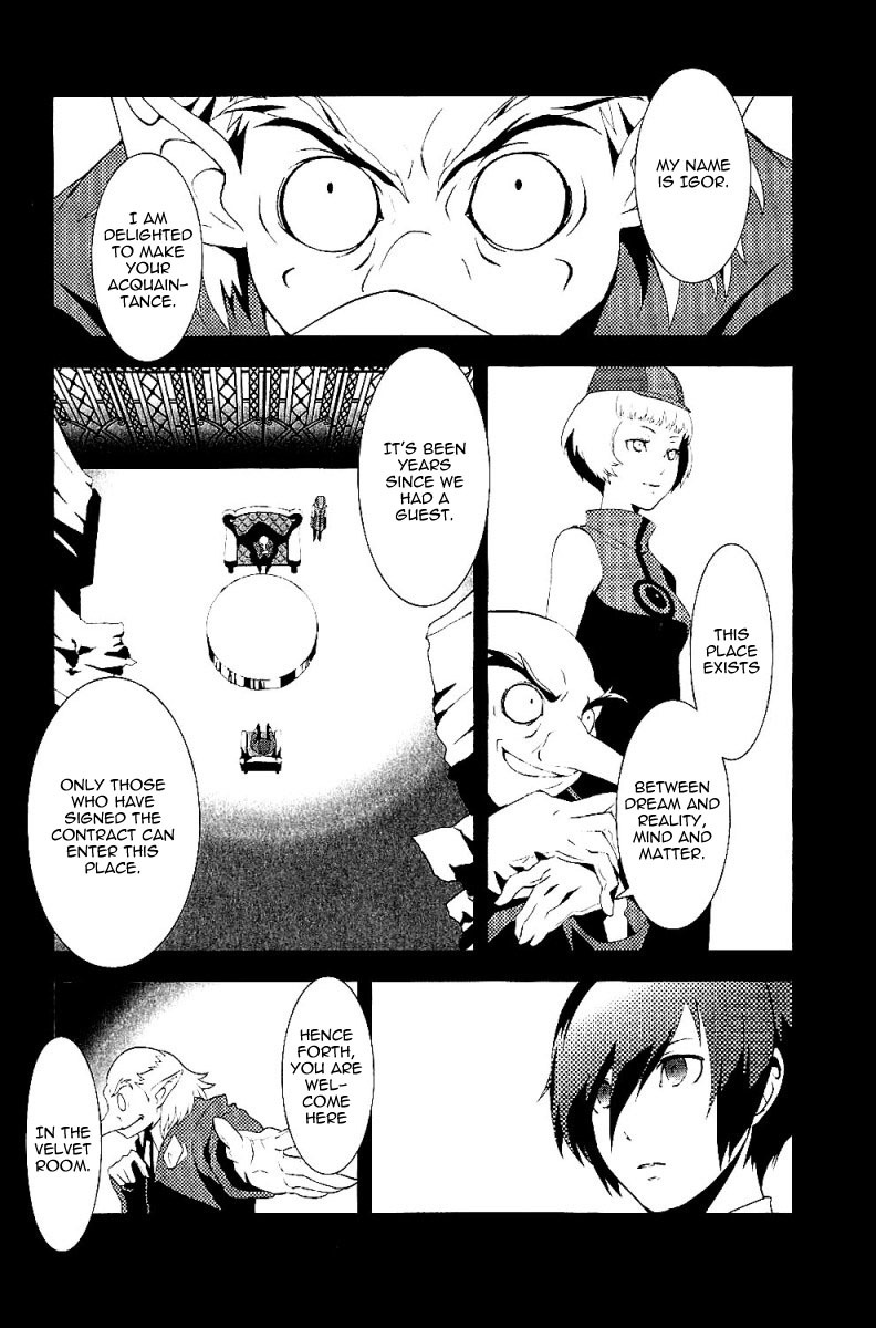 Persona 3 Chapter 2 page 12 - Chapter 2