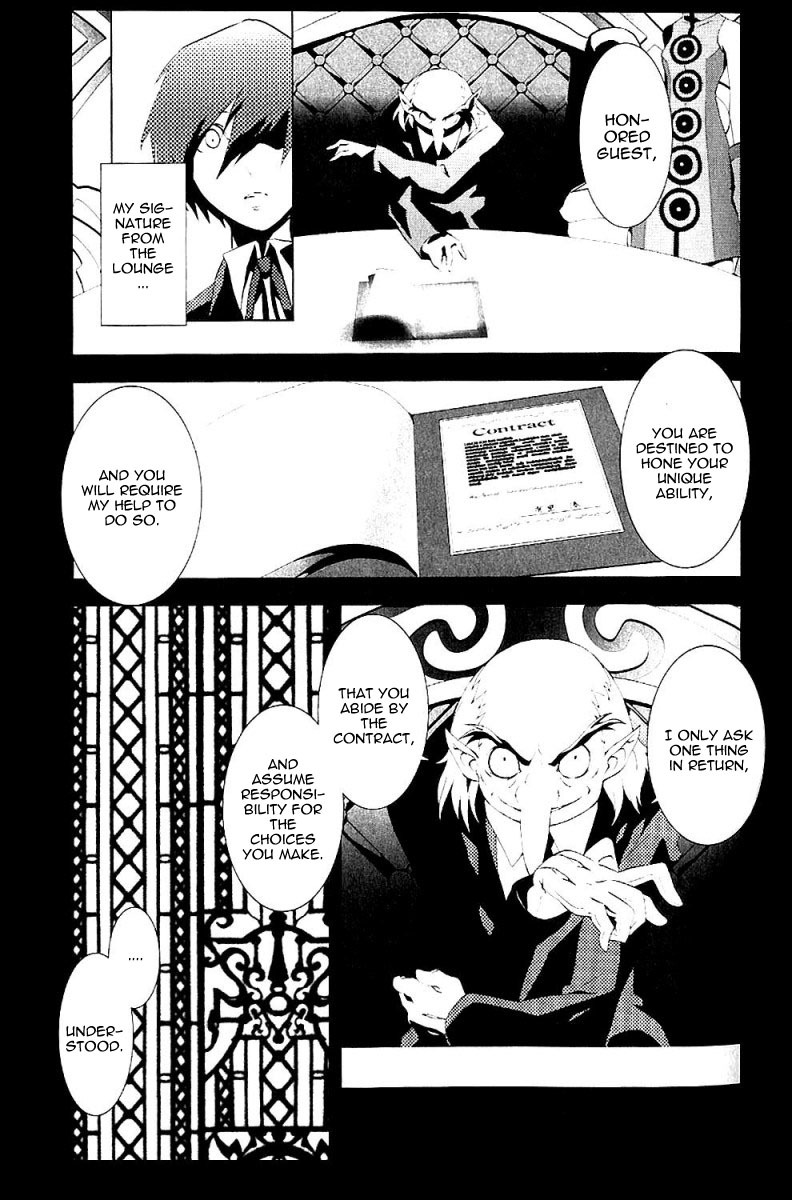 Persona 3 Chapter 2 page 13 - Chapter 2