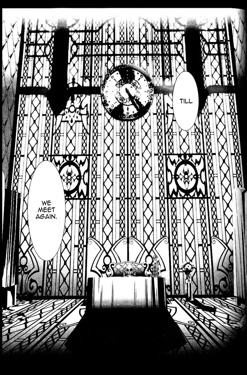 Persona 3 Chapter 2 page 15 - Chapter 2