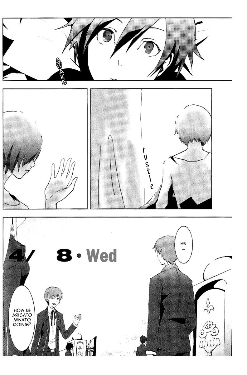 Persona 3 Chapter 2 page 16 - Chapter 2