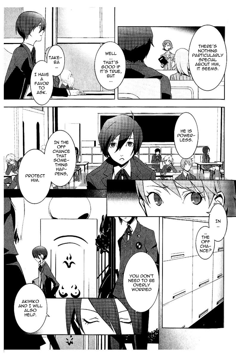 Persona 3 Chapter 2 page 17 - Chapter 2