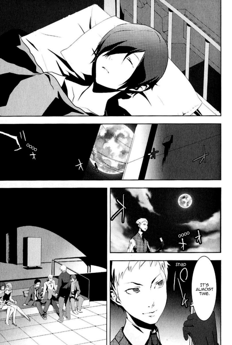 Persona 3 Chapter 2 page 2 - Chapter 2