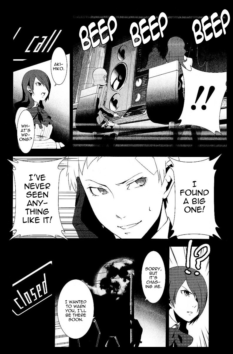 Persona 3 Chapter 2 page 20 - Chapter 2