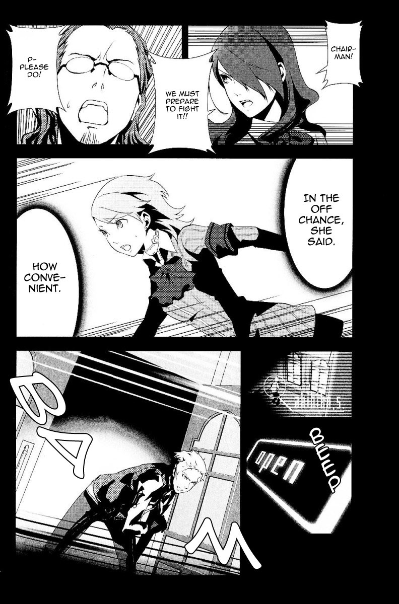 Persona 3 Chapter 2 page 22 - Chapter 2