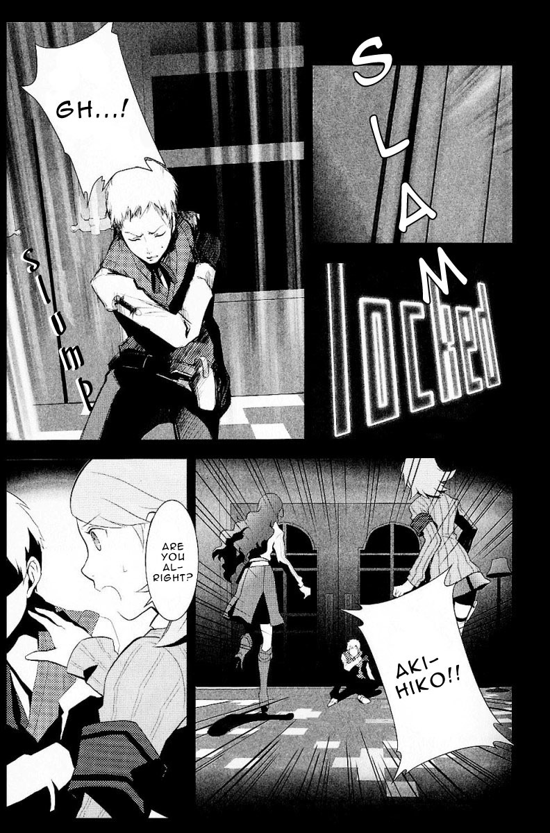 Persona 3 Chapter 2 page 23 - Chapter 2