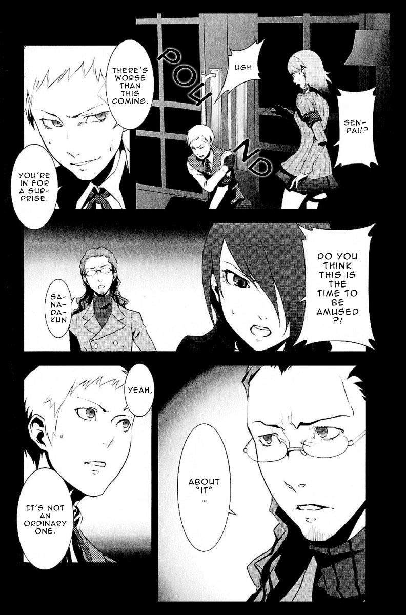 Persona 3 Chapter 2 page 24 - Chapter 2