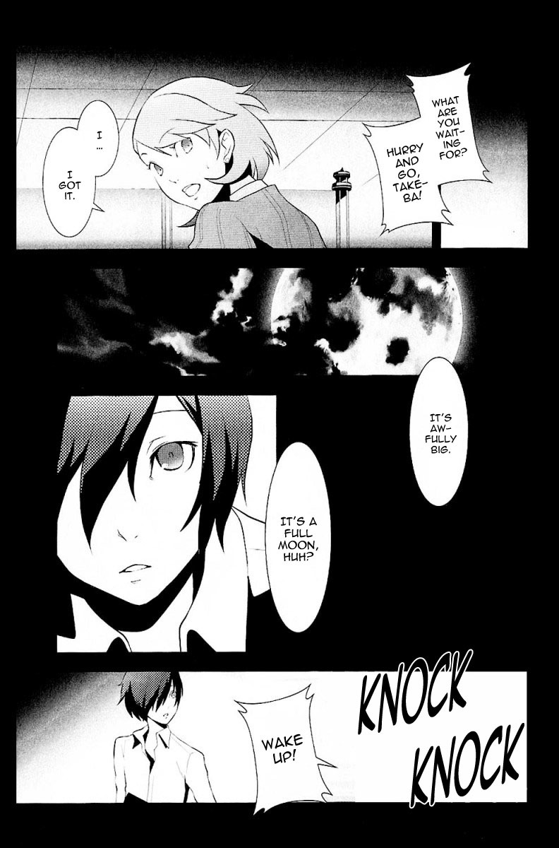 Persona 3 Chapter 2 page 27 - Chapter 2