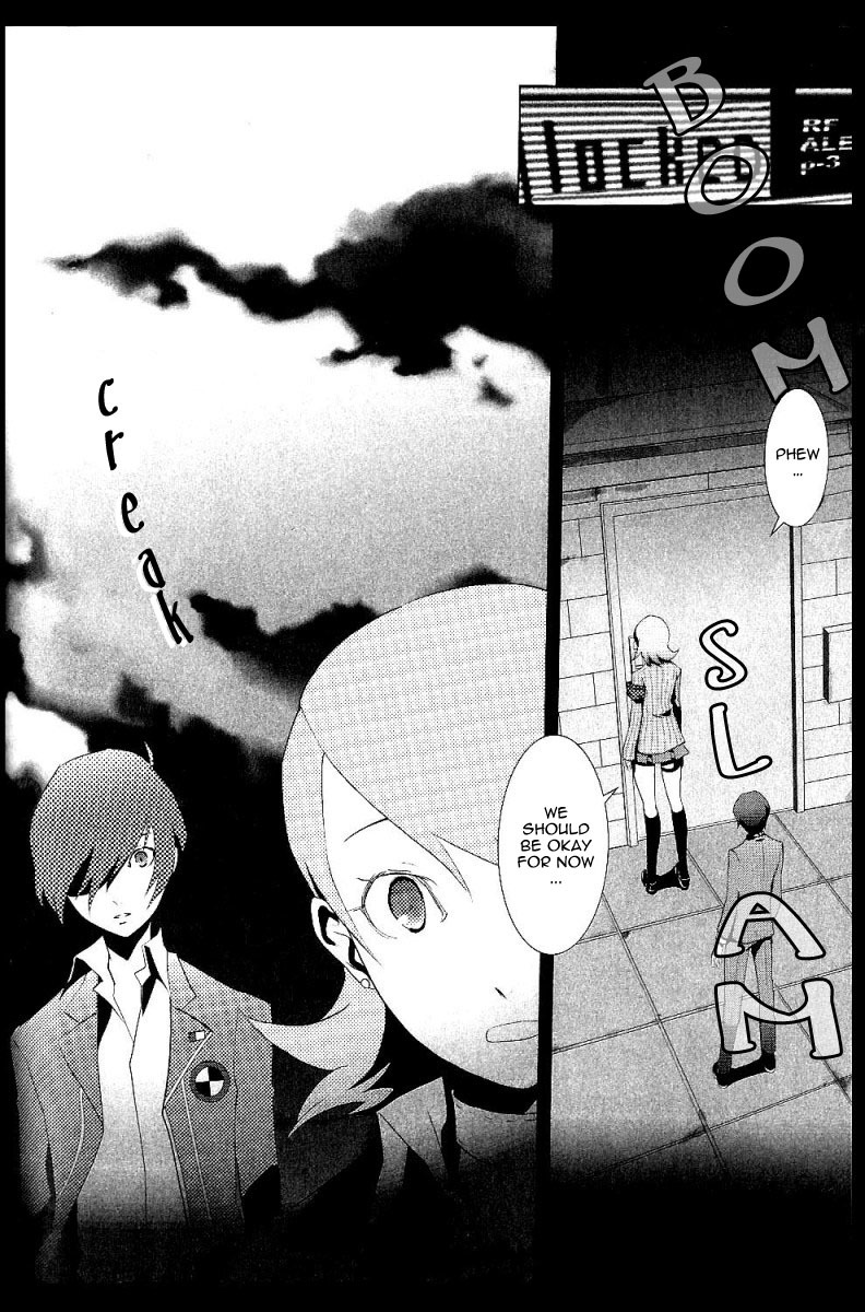 Persona 3 Chapter 2 page 32 - Chapter 2
