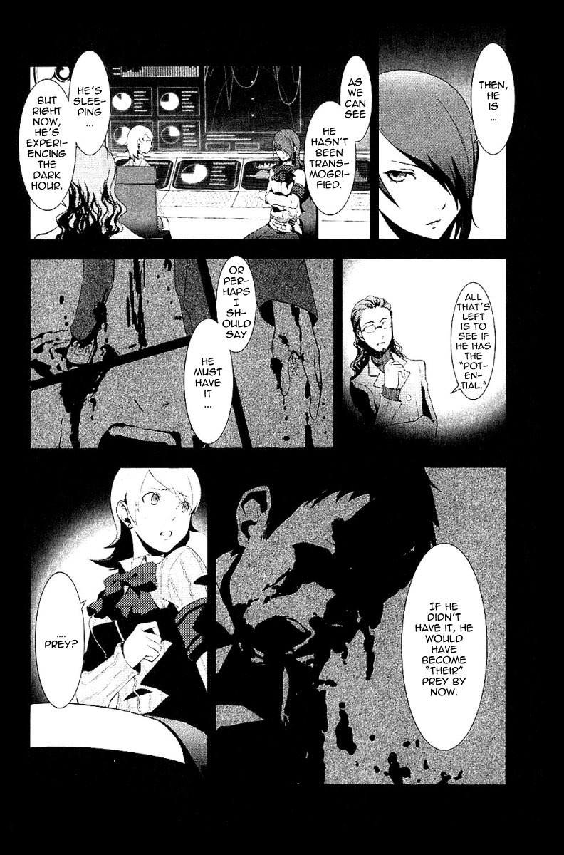 Persona 3 Chapter 2 page 5 - Chapter 2
