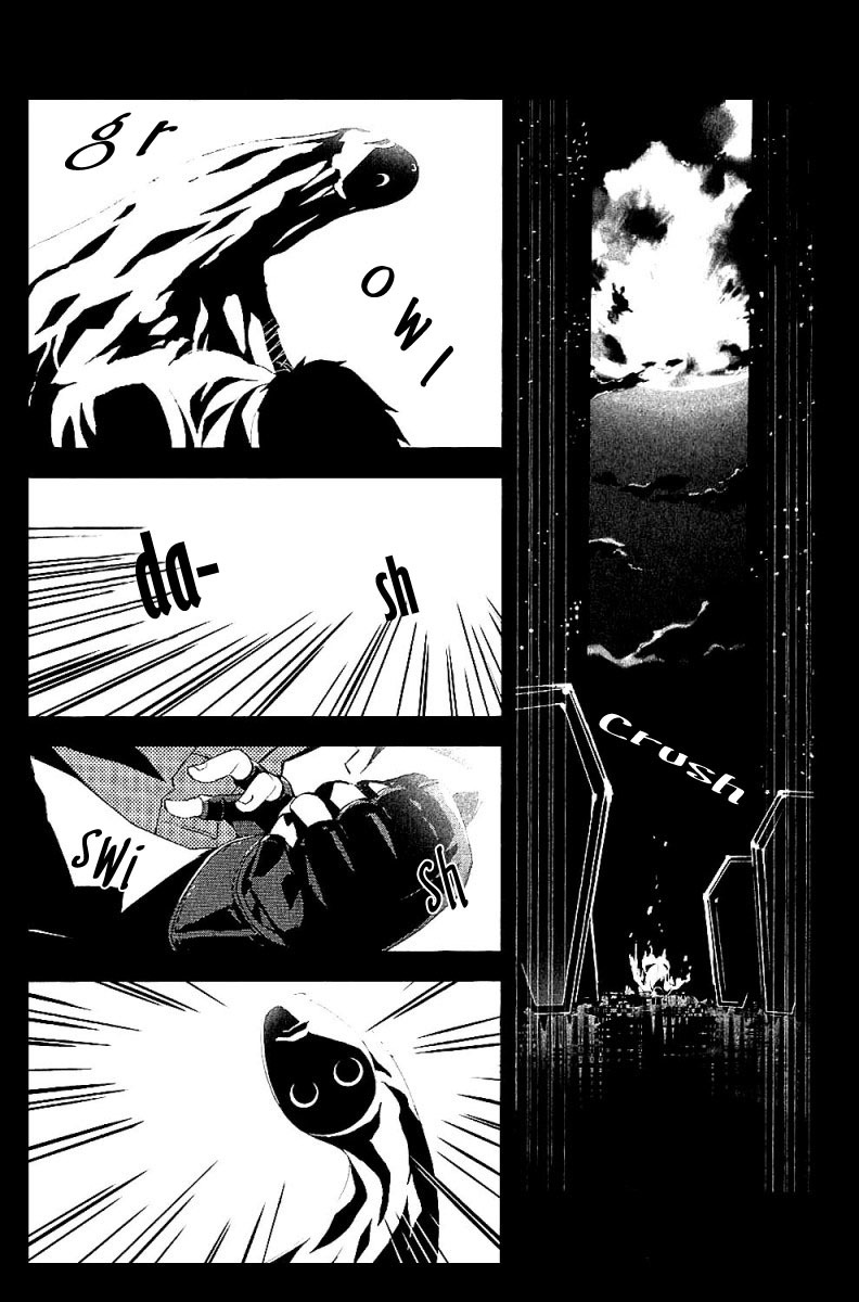 Persona 3 Chapter 2 page 6 - Chapter 2