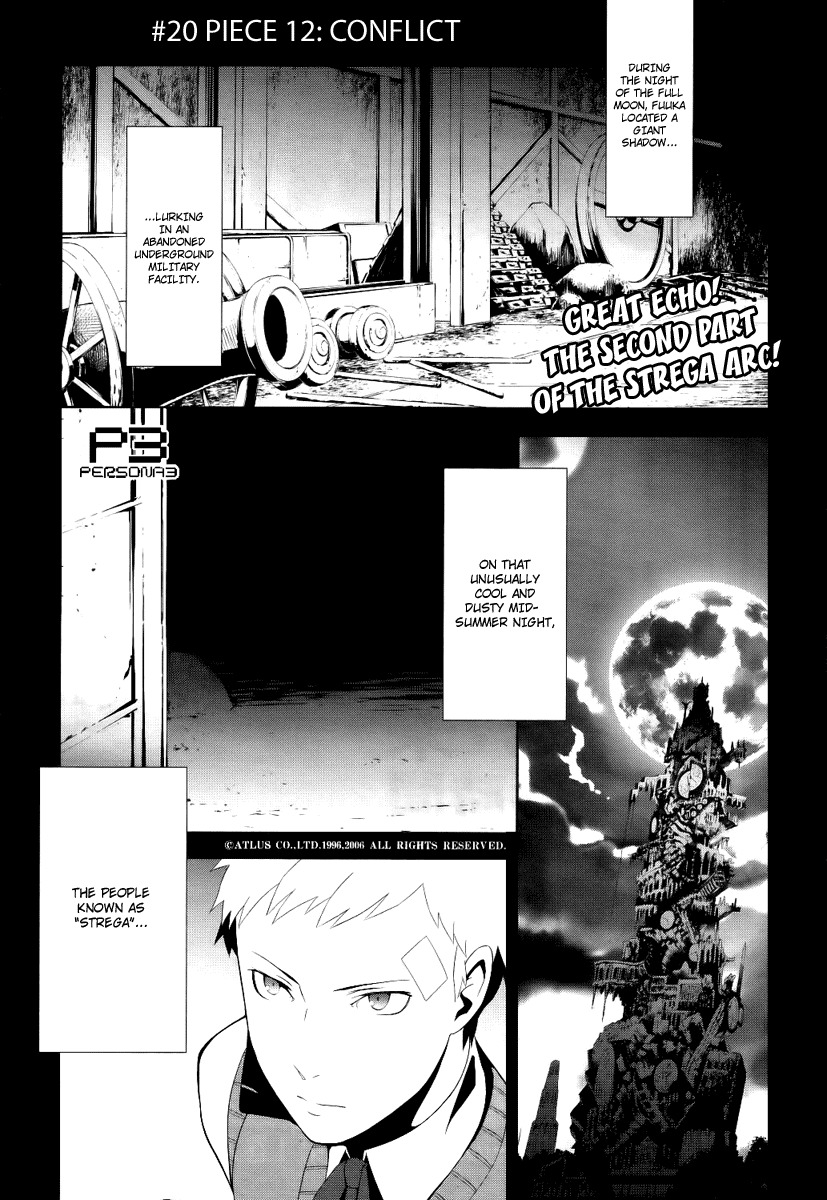 Persona 3 Chapter 20 page 1 - Chapter 20