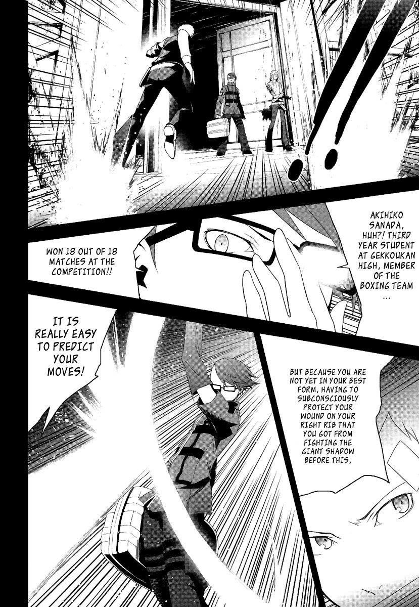 Persona 3 Chapter 20 page 10 - Chapter 20