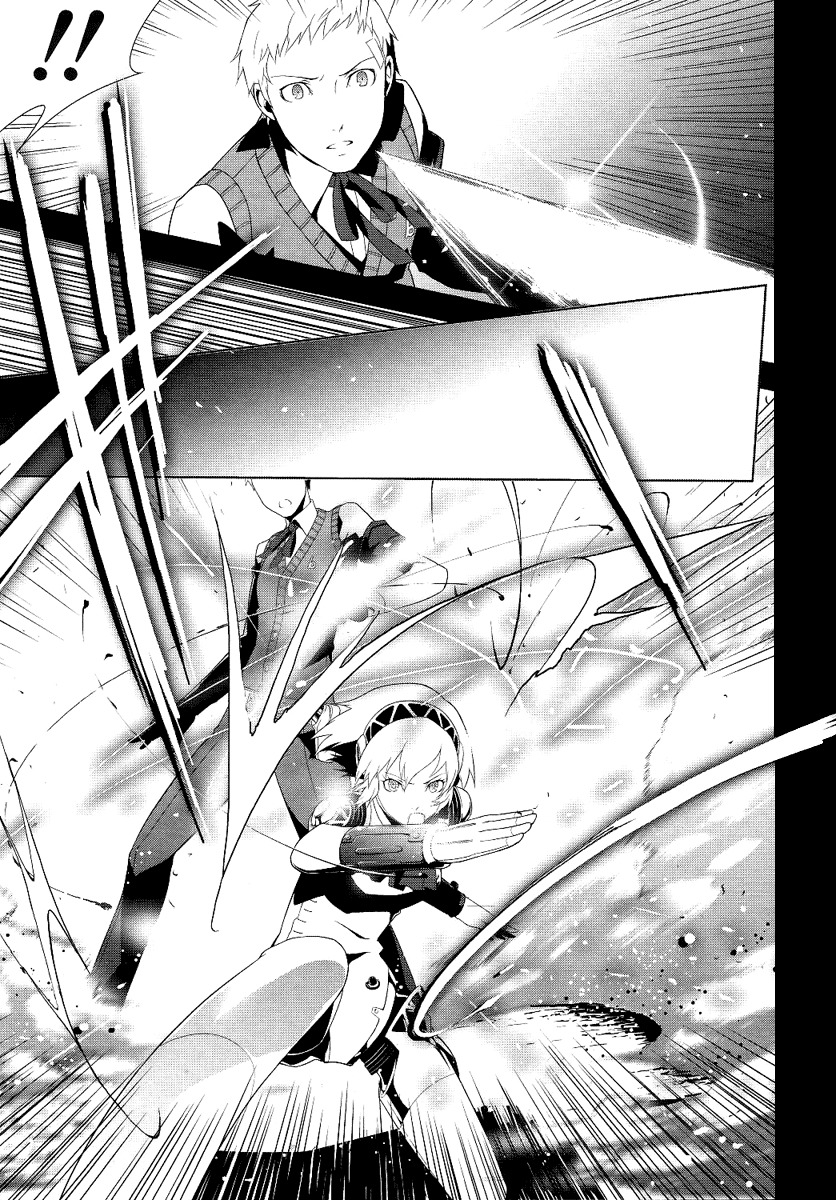 Persona 3 Chapter 20 page 11 - Chapter 20