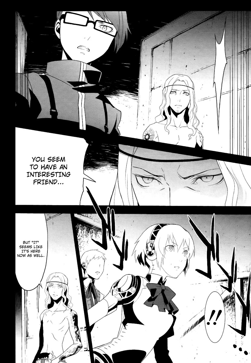 Persona 3 Chapter 20 page 12 - Chapter 20