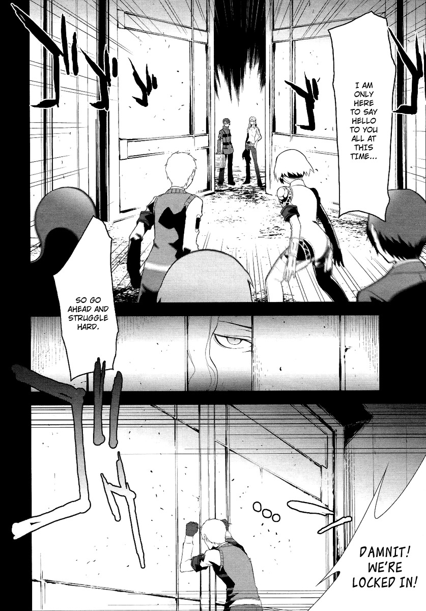 Persona 3 Chapter 20 page 14 - Chapter 20