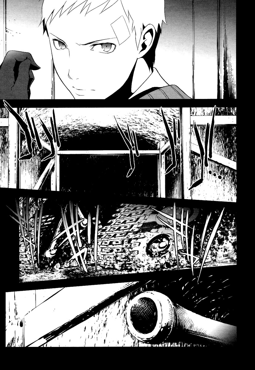 Persona 3 Chapter 20 page 15 - Chapter 20