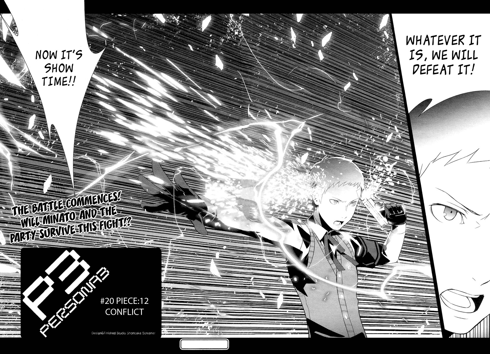 Persona 3 Chapter 20 page 17 - Chapter 20