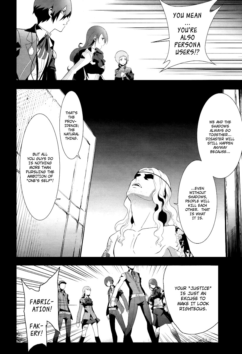 Persona 3 Chapter 20 page 4 - Chapter 20