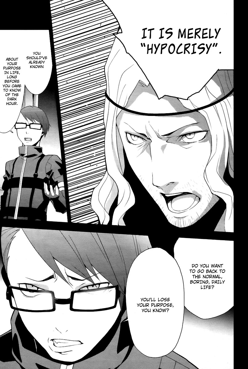 Persona 3 Chapter 20 page 5 - Chapter 20