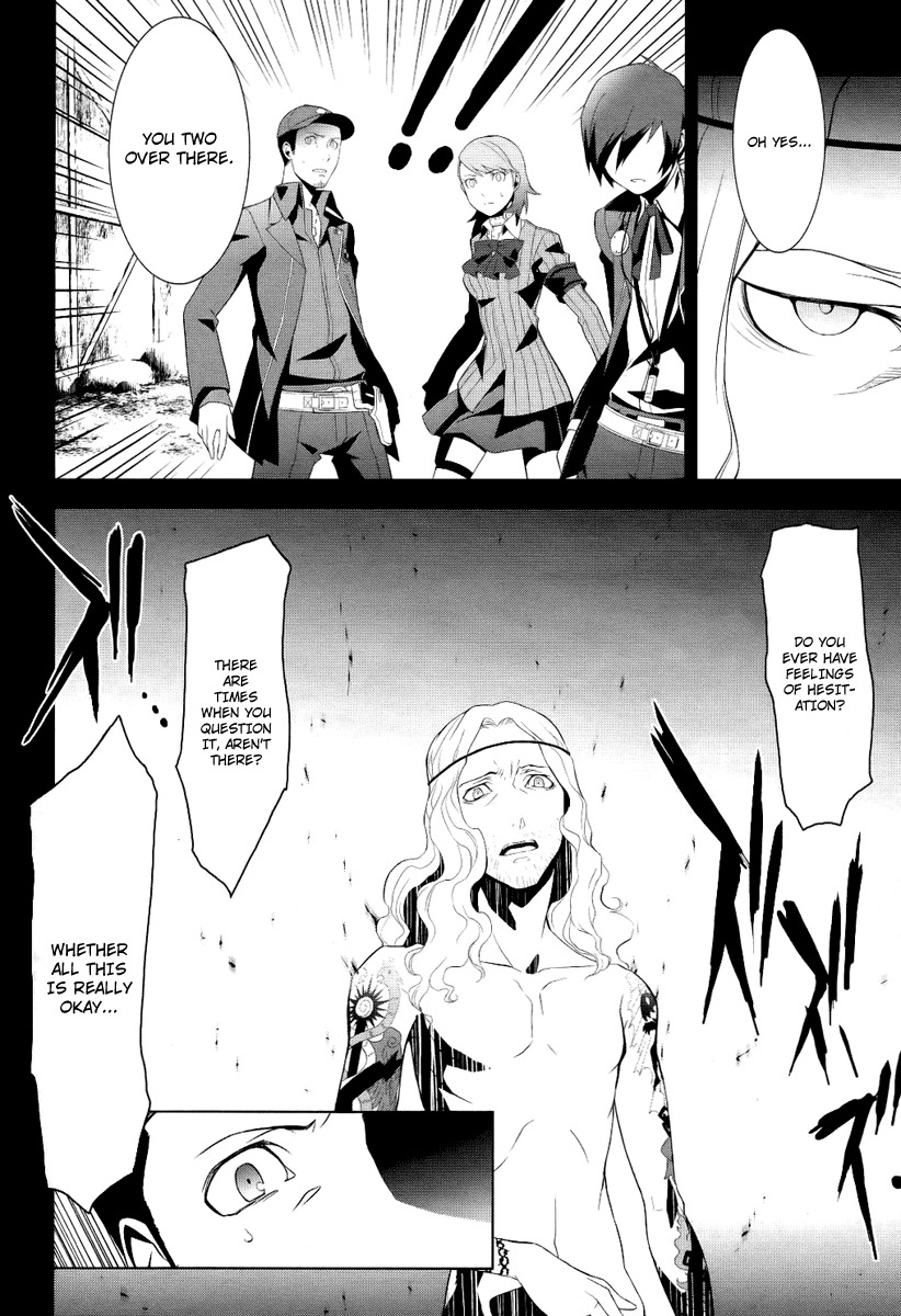 Persona 3 Chapter 20 page 6 - Chapter 20