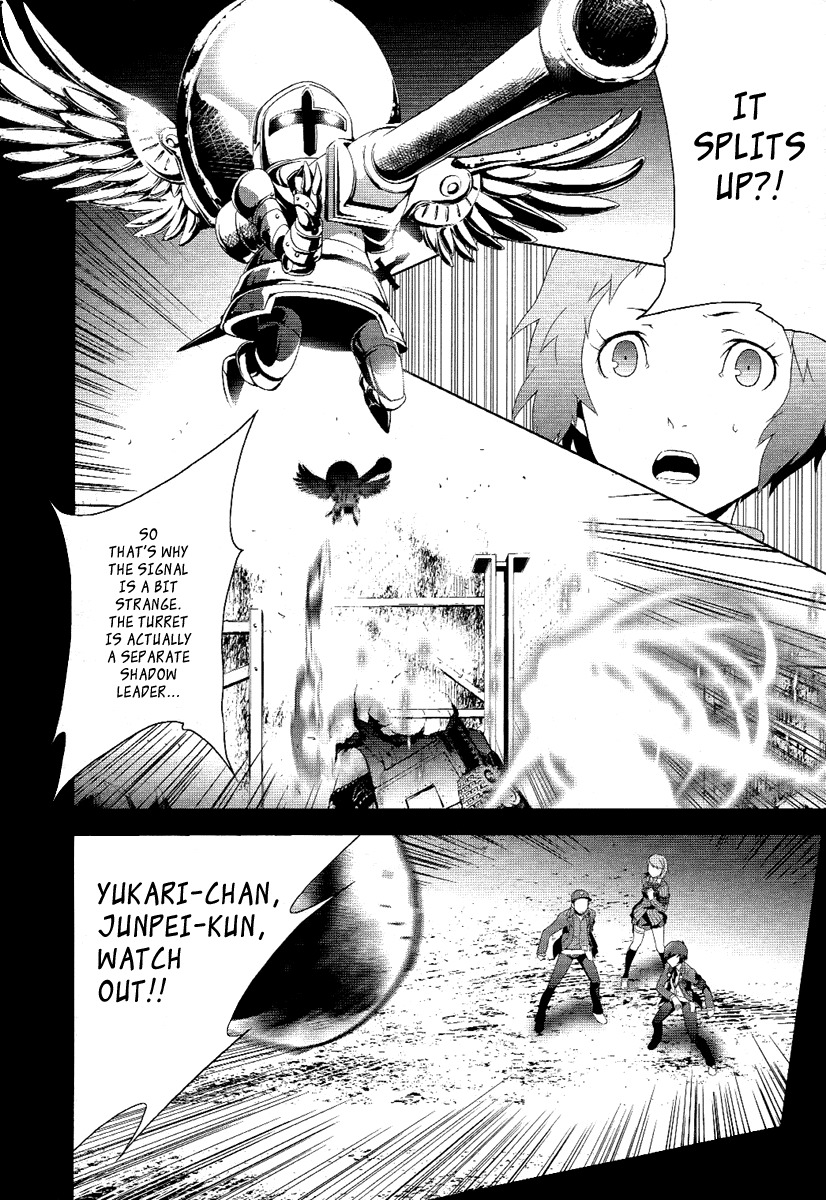 Persona 3 Chapter 21 page 12 - Chapter 21