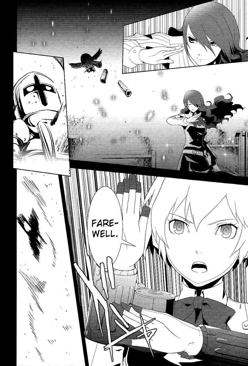 Persona 3 Chapter 21 page 14 - Chapter 21