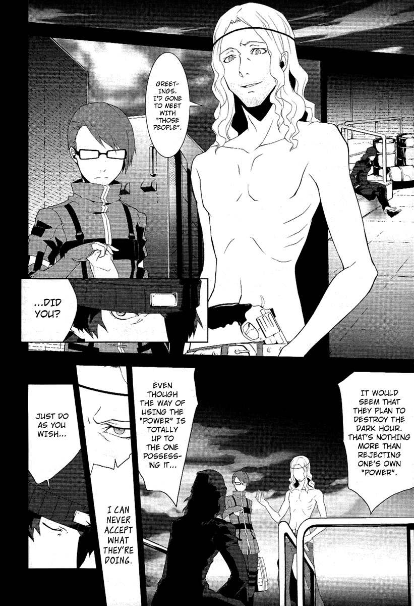 Persona 3 Chapter 21 page 16 - Chapter 21