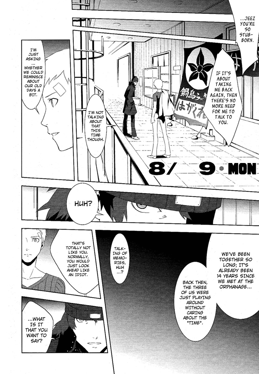 Persona 3 Chapter 21 page 20 - Chapter 21
