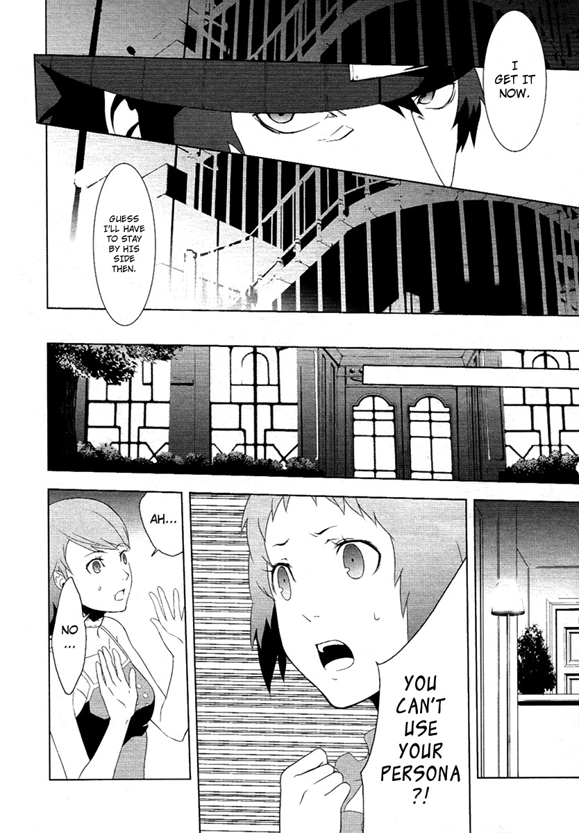 Persona 3 Chapter 21 page 22 - Chapter 21