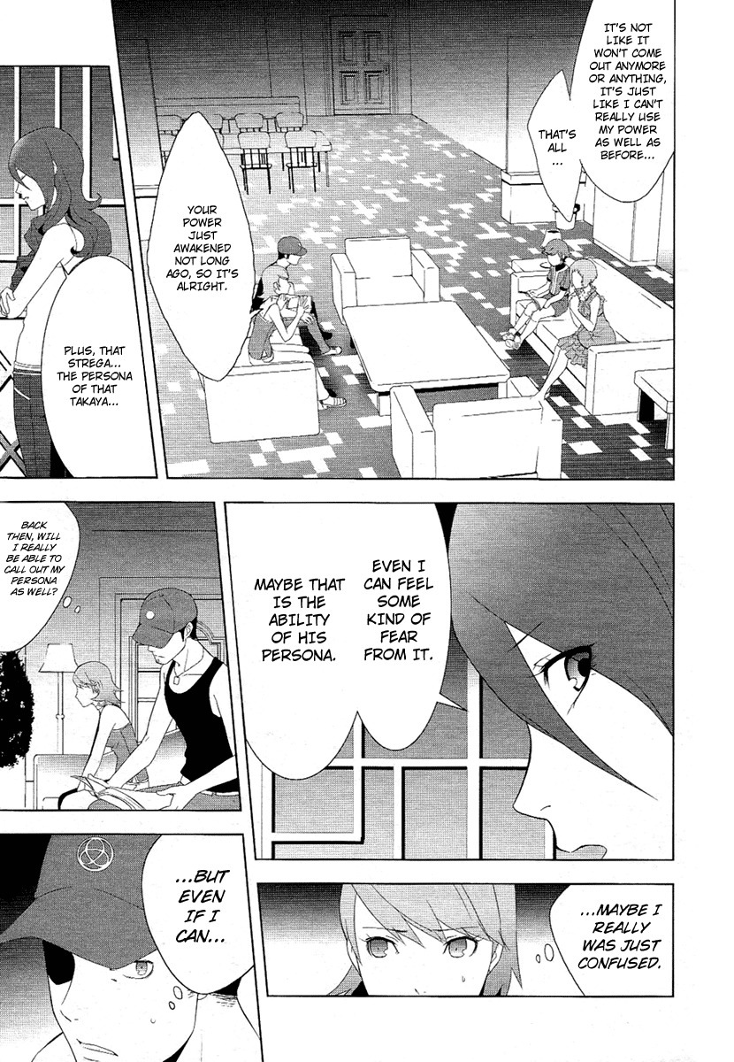 Persona 3 Chapter 21 page 23 - Chapter 21