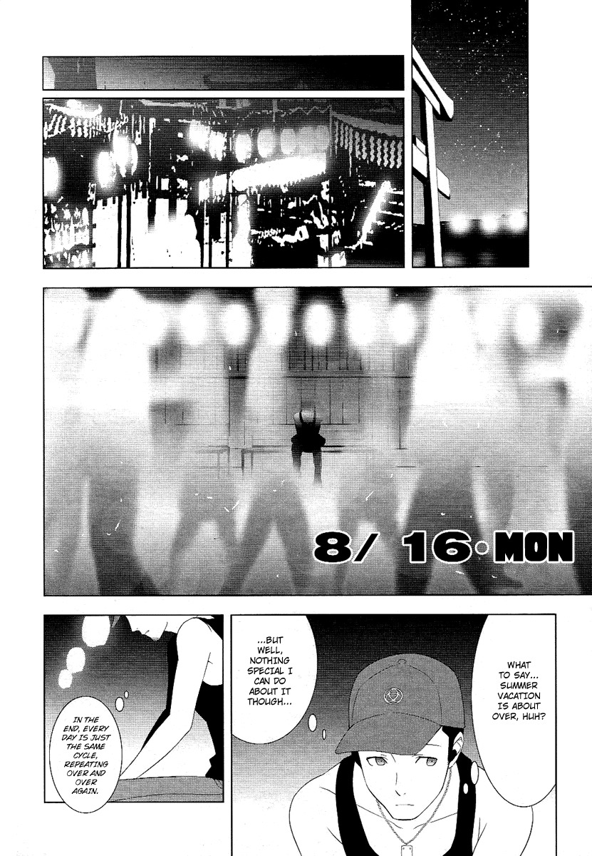 Persona 3 Chapter 21 page 26 - Chapter 21